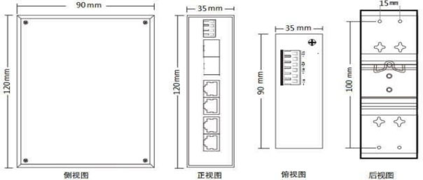 số 8