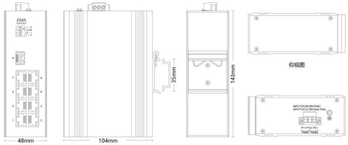 Mtengo wa TH-6F0108P