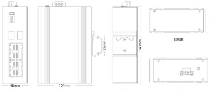 Mtengo wa TH-6F0208P